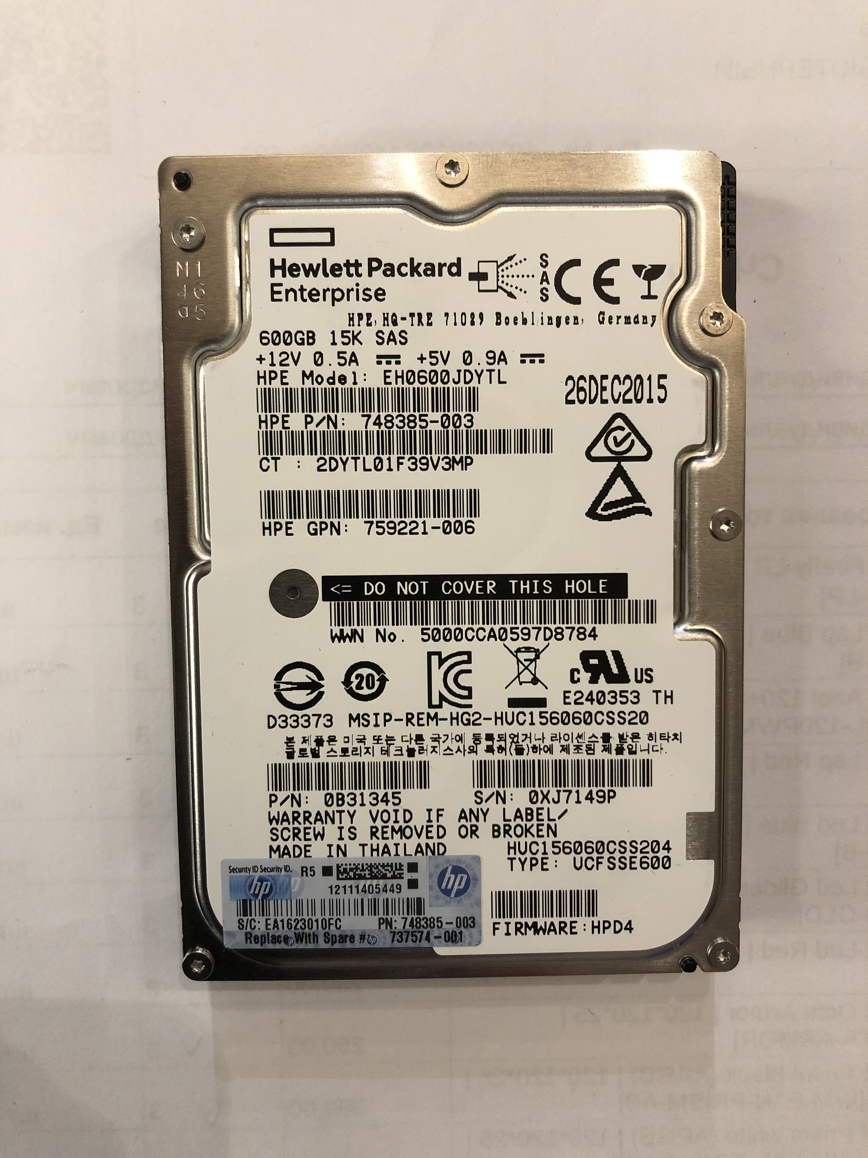 SAS HDD (HP 2.5", 15000 RPM, 600 GB, SAS, HP, PN:748385-003, EH0600JDYTL)
