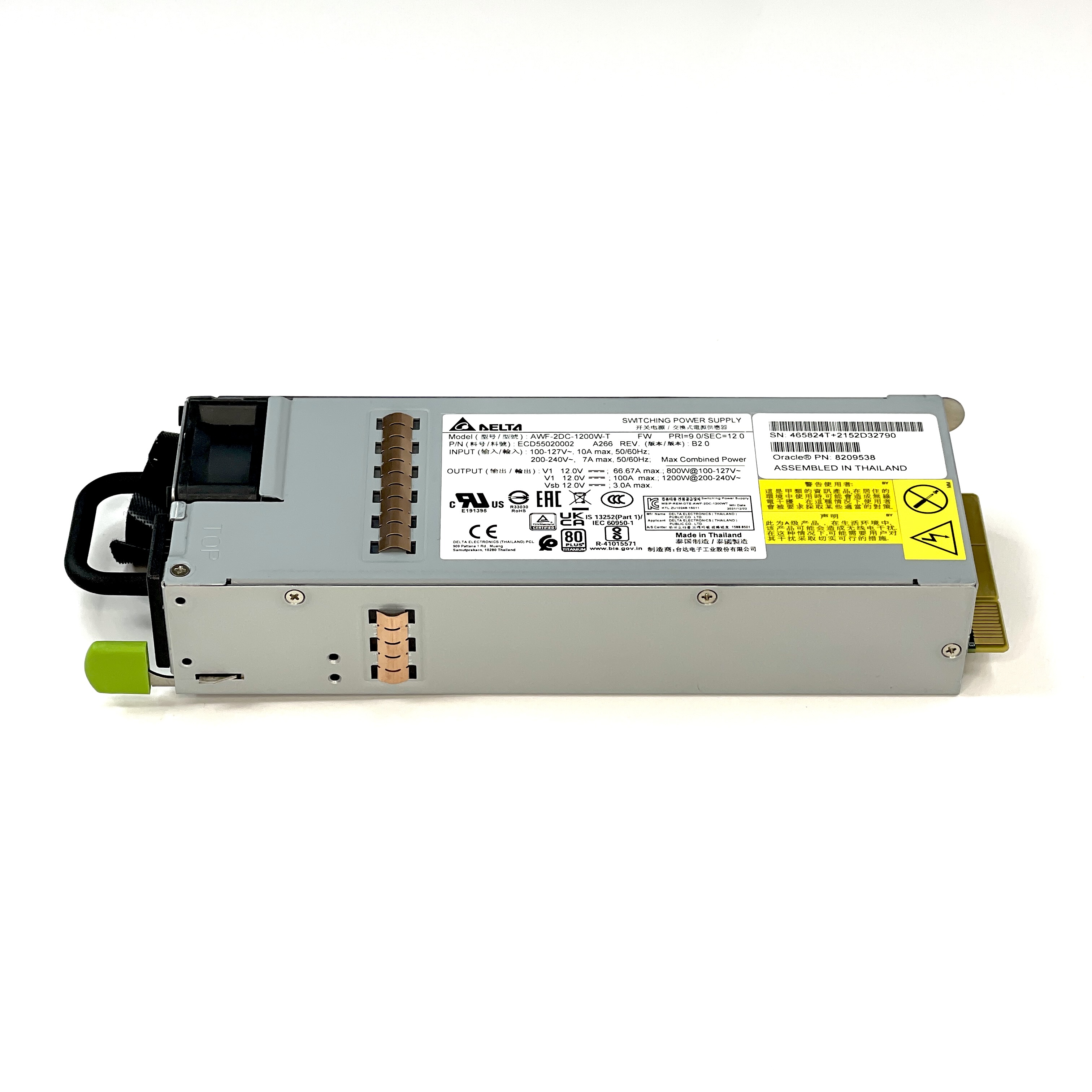 Блоки питания SUN (NEW AWF-2DC-1200W)