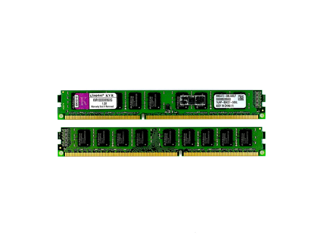 Оперативная память 2 GB REG (Kingston 2GB 2Rx8 PC3-10600 KVR1333D3E9S/2G Low Profile)