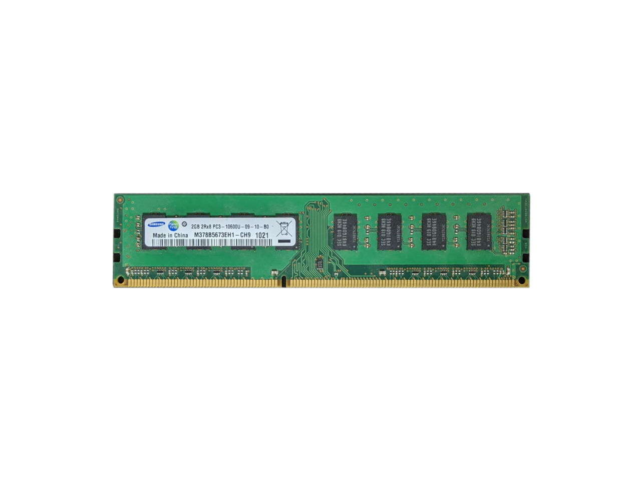 Оперативная память PC 2 Gb (SAMSUNG 2GB PC-3 2Rx8 10600U-09-10 M378B5673FH0-CH9)